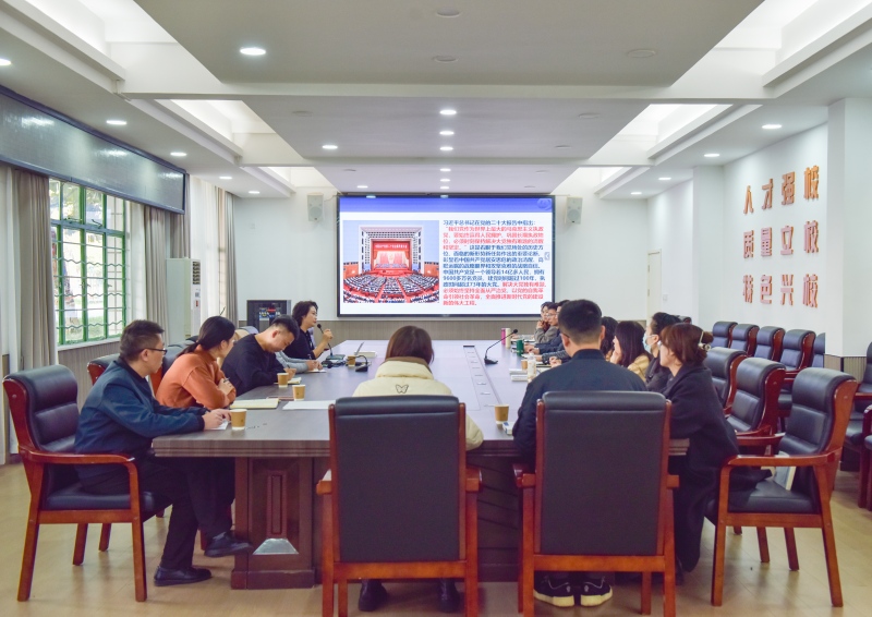 淬炼纪检铁军 提升履职效能