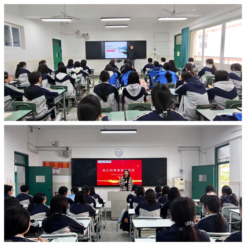 党团领航育新人 青春逐梦向未来