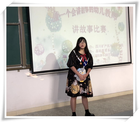 微信图片_20181110125829.jpg
