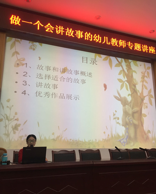 QQ图片20191010172440.jpg