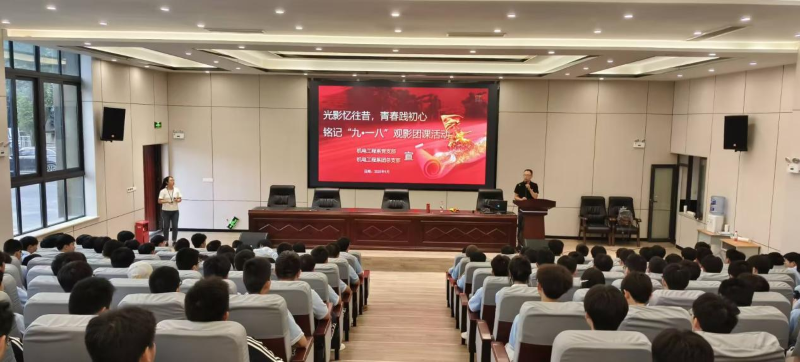 光影忆往昔，青春践初心
