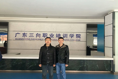 开热门新课程 谋发展新局面