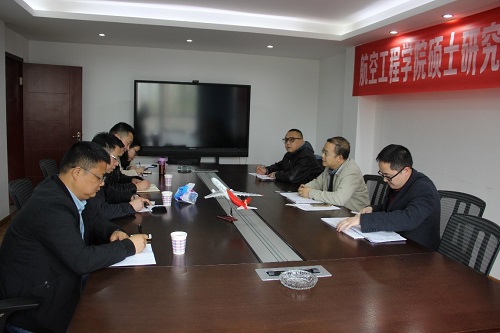 机电工程系赴中国民用航空飞行学院参观调研