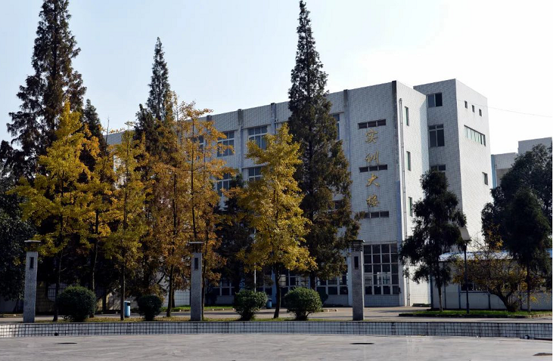 我院机电工程系成功入选成为世界技能大赛“工业控制”项目成都集训基地