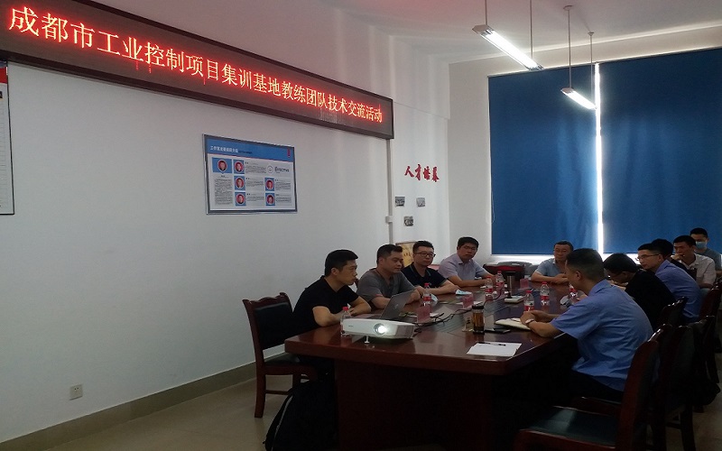 厉兵秣马新征程,不负韶华再前行