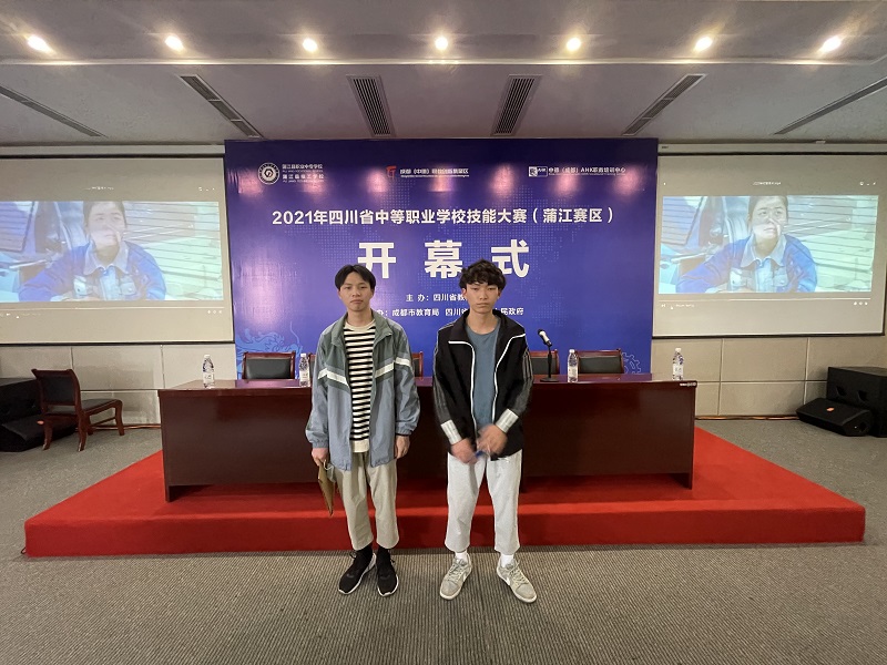 我院机电工程系学生在省职业院校技能大赛中喜获省二等奖