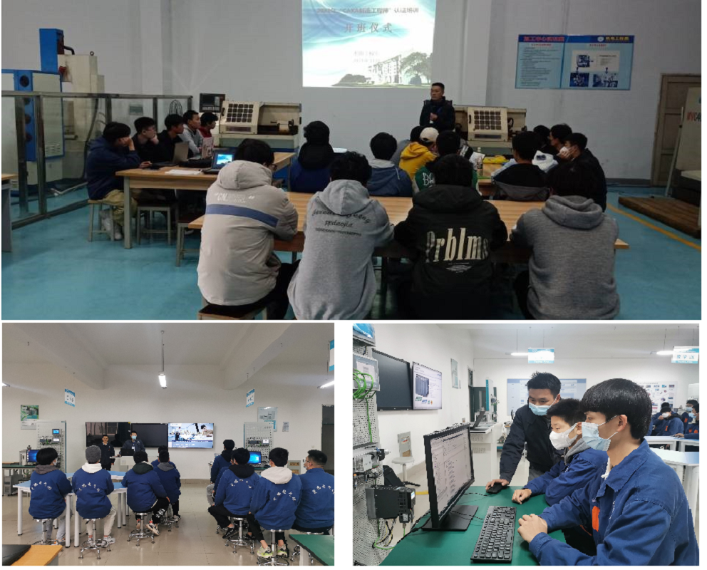 对接专业人才需求，开展行业认证培训