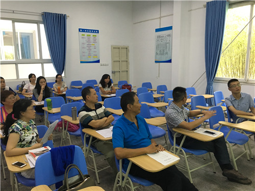 管理工程系举行新学期第一次教研活动