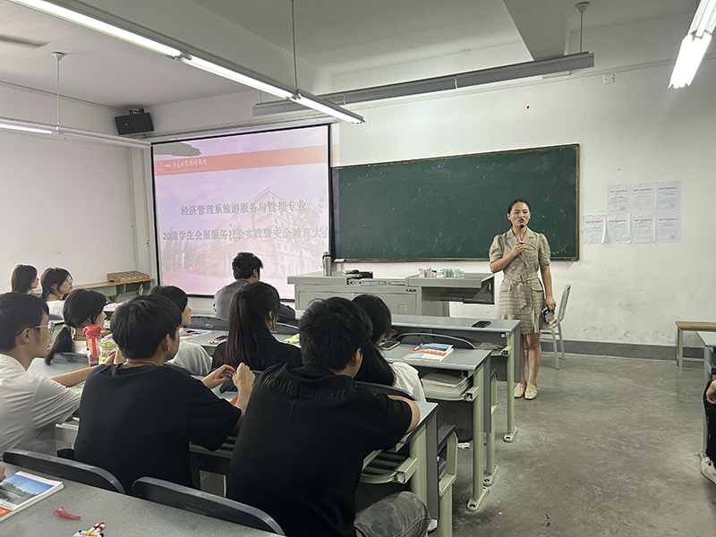 赛事服务展风采,社会实践促学习
