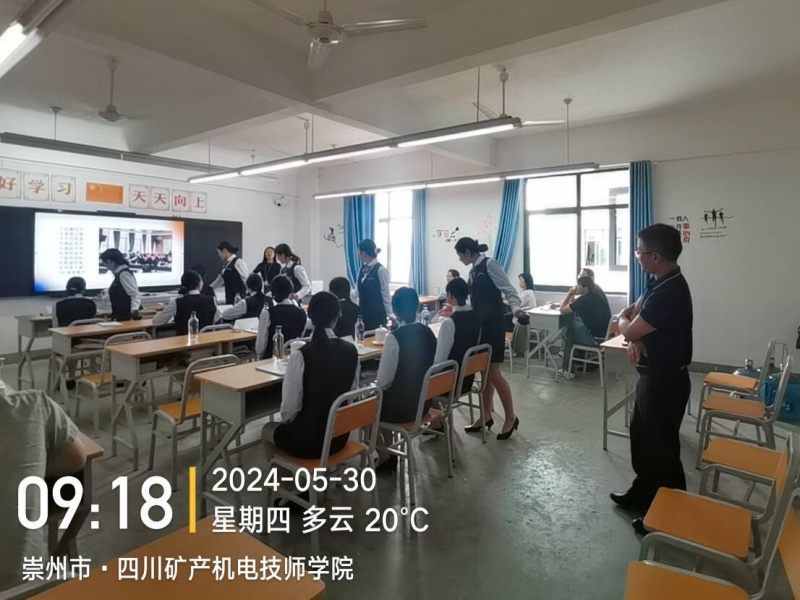 聚焦课堂抓教学,听课评课共成长
