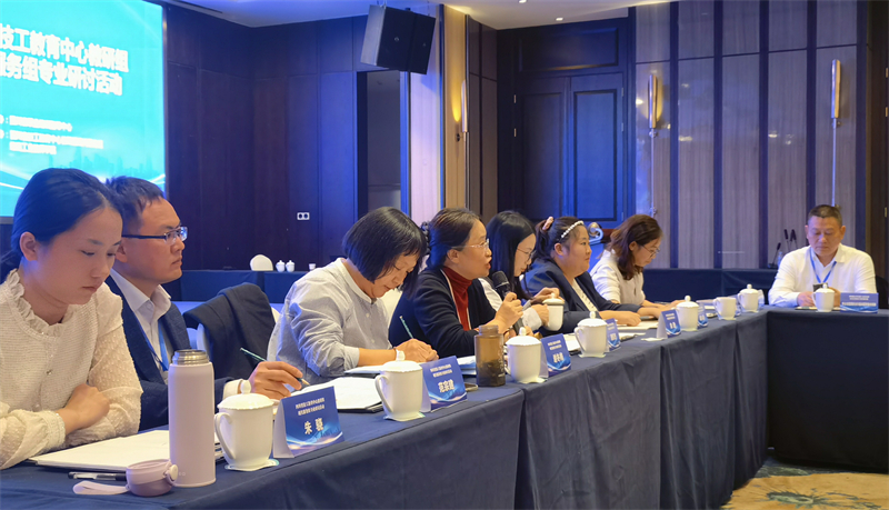 与企业双向研讨,深化产教融合