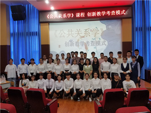 QQ图片20190628161910.jpg