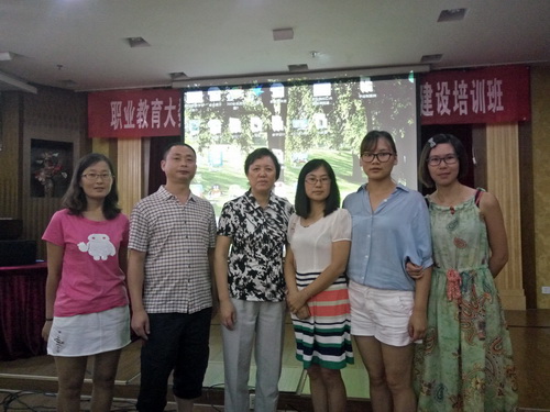 提升自我 打造优秀地质团队(图文)