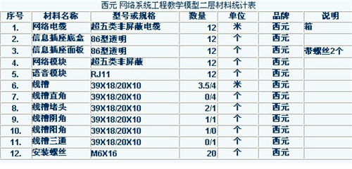 1553830554199450.jpg 014.jpg