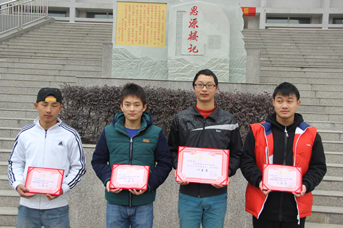 1445398200286685.jpg 002.jpg