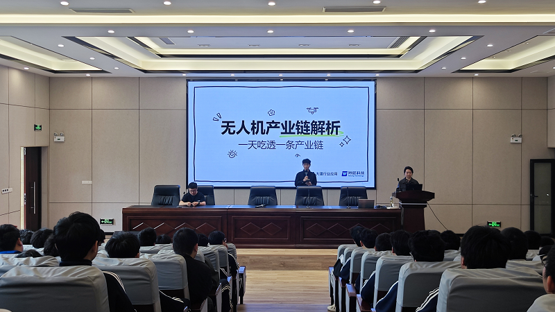 企业进校筑梦 启航职业未来