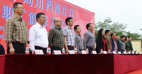 1524707472690699.jpg IMG_1368.jpg