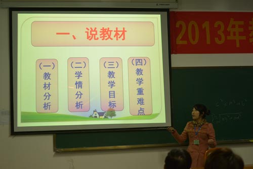 1440472440346543.jpg 20131212-2.jpg