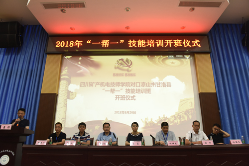 1530001216225617.jpg _DSC6223_1.jpg