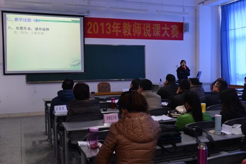 1440472407951625.jpg 20131212-1.jpg