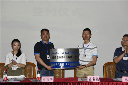 1495524120232060.jpg 4._副本.jpg