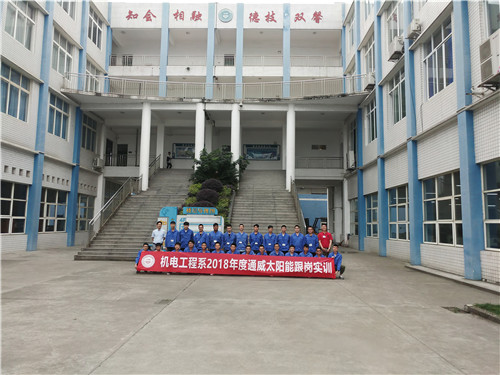 1525395434426488.jpg 2.jpg