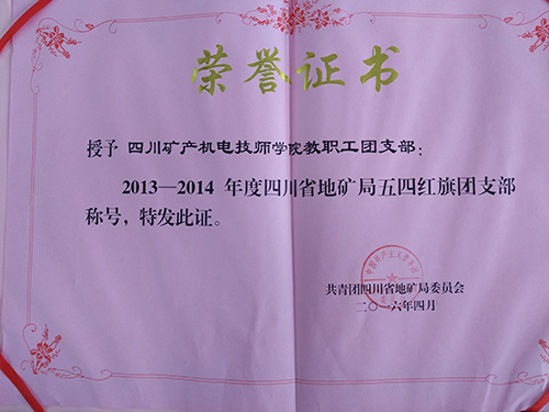 1463363129138698.jpg QQ图片20160516093452.jpg