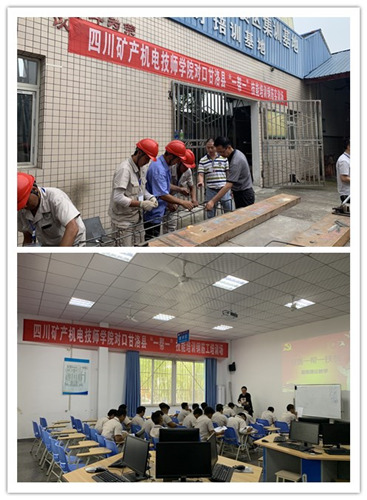 1562832899738090.jpg 1钢筋工教学_副本.jpg