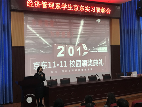 1545383139198106.jpg QQ图片20181221170002.jpg