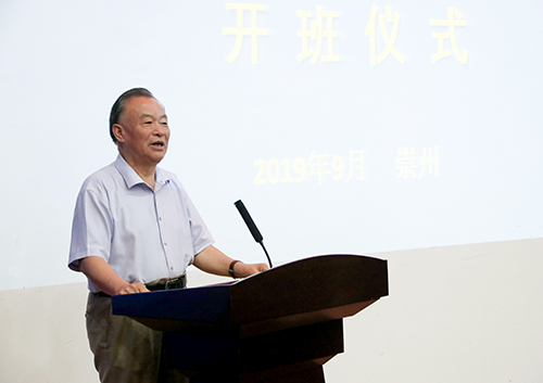1568615563726150.jpg 007中国古生物学会副监事长孙革致辞.jpg