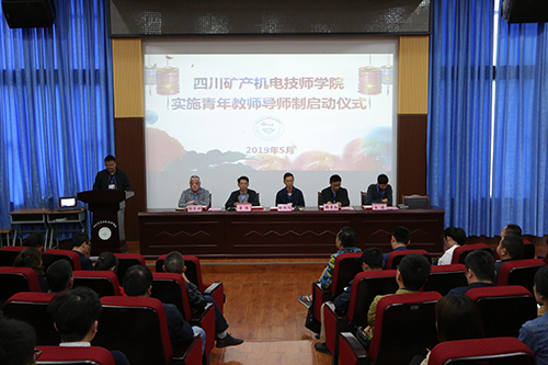 1557312620930792.jpg 1仪式现场.jpg