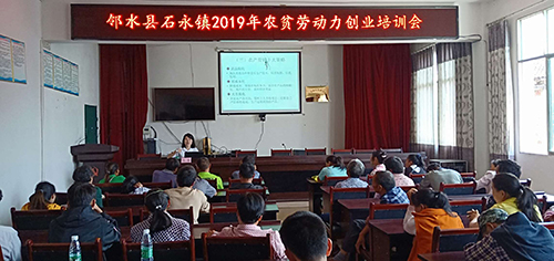 1556250510565636.jpg 图片2.jpg