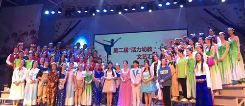 1555729438403655.jpg 微信图片_20190420104811.jpg