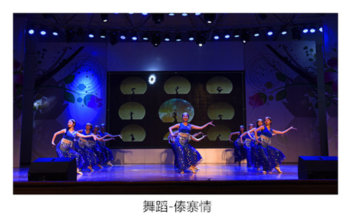 1555729394495486.jpg _DSC5486.JPG