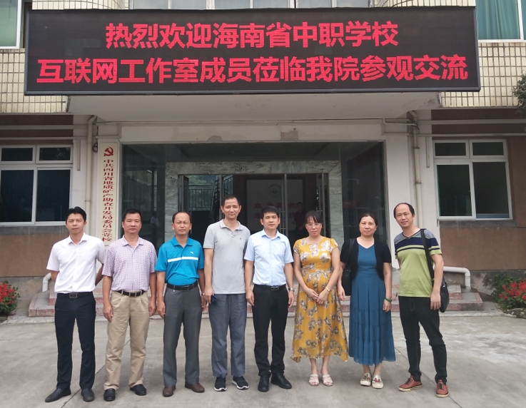 1564457112938897.jpg 2.jpg