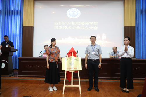QQ图片20190829173011.jpg