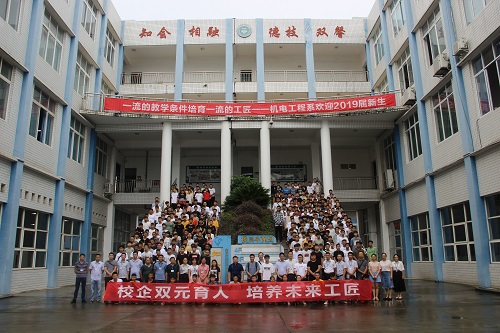 1566292566586116.jpg 8.jpg