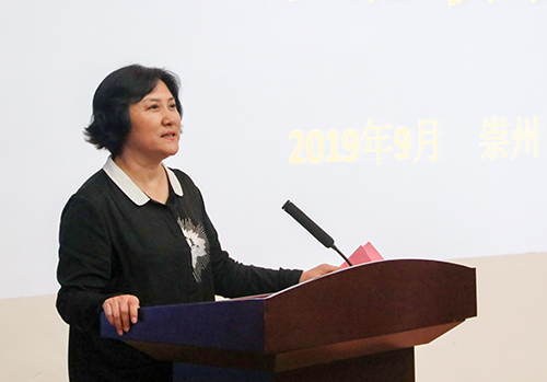 1568615576339698.jpg 006国家古生物化石专家委员会办公室副主任王丽霞致辞.jpg