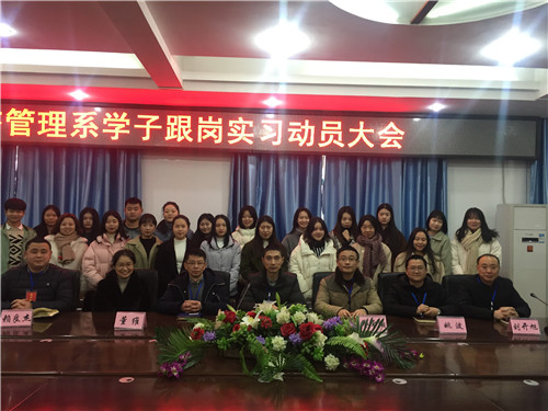 1546587034305346.jpg IMG_1733.JPG