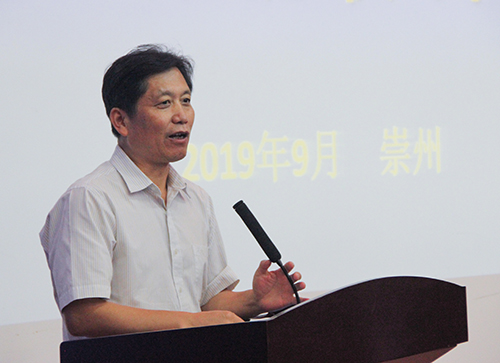 1568615552106533.jpg 008四川省地矿局巡视员李树致辞.jpg