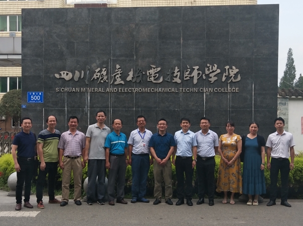 1564457128693026.jpg 1.jpg