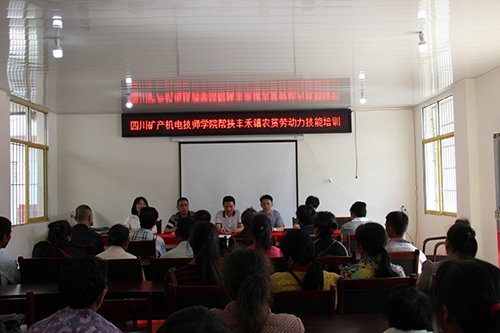 1556250369985202.jpg 图片1.jpg