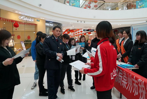 1546917054687128.jpg QQ图片20190108105915.jpg