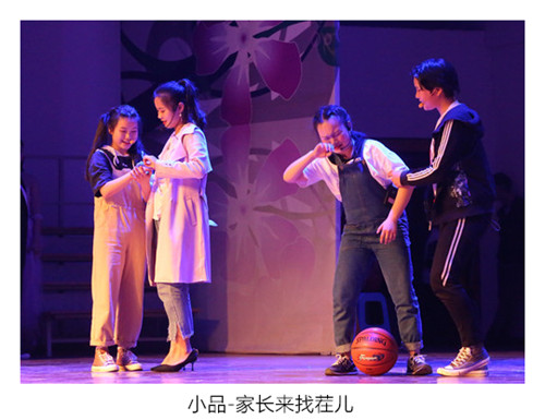 1555729424679753.jpg L_XH3037.jpg