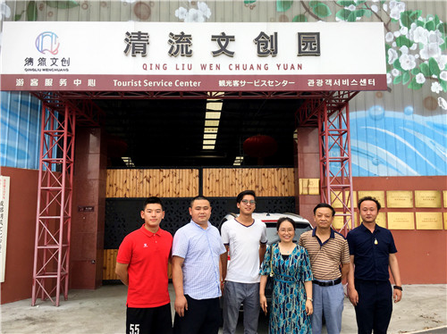 1563761504732660.jpg IMG_3651.JPG