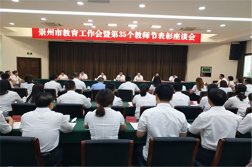 1568185788740376.png WAL}IOM~~8M1Y5Q(`@1PB_3.png