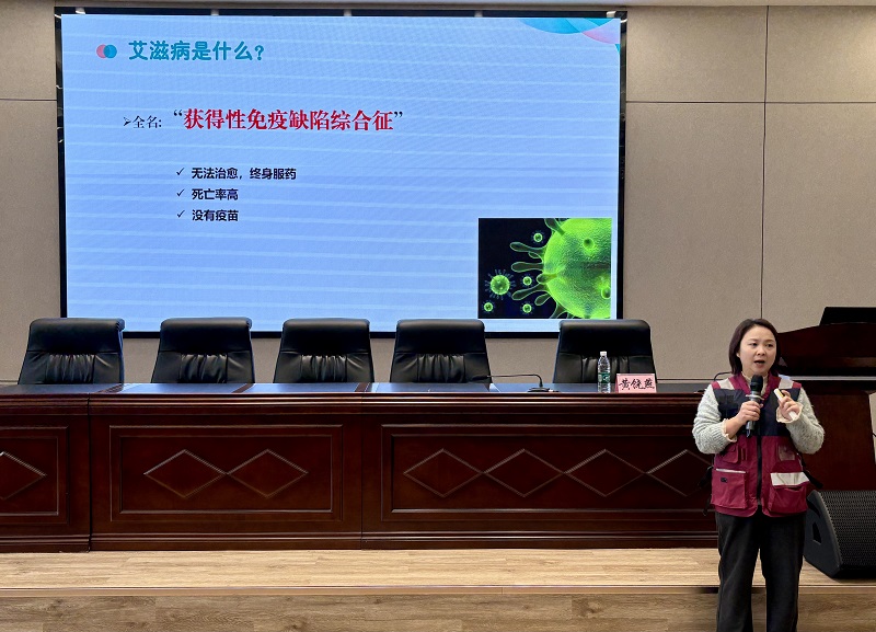 护航青春 健康同行