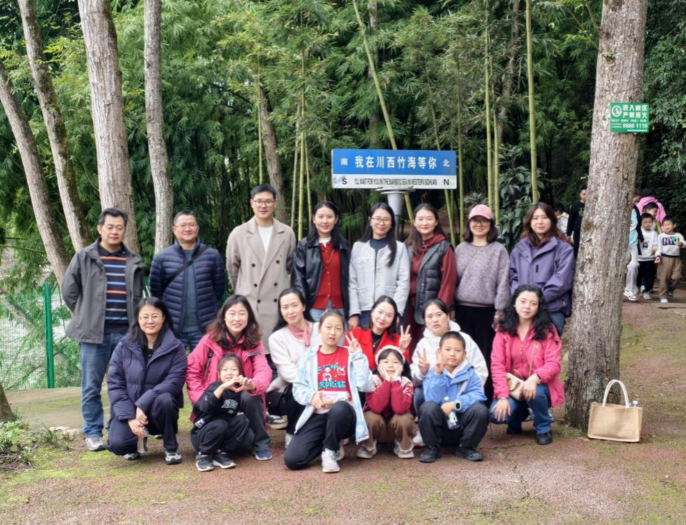 初冬健步行 慢享悠时光