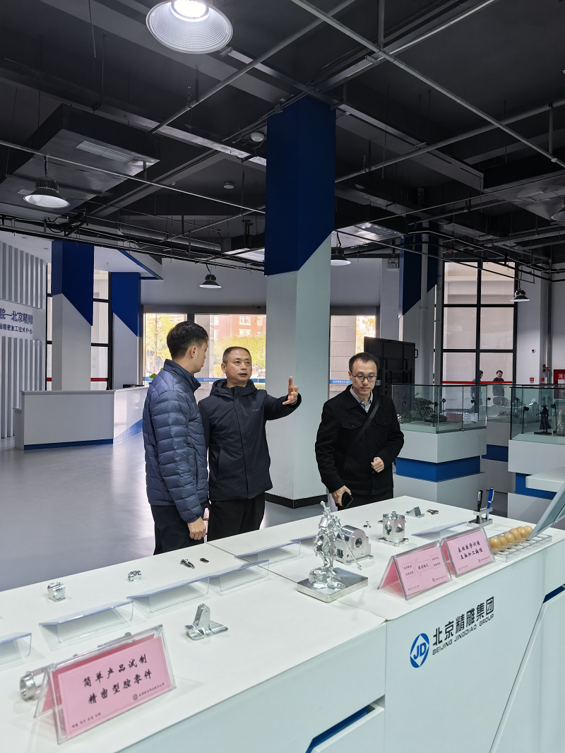 对标行业前沿,深化专业建设