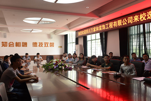 QQ图片20151125112027.jpg